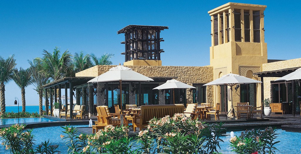 One & Only Royal Mirage - Arabian Court