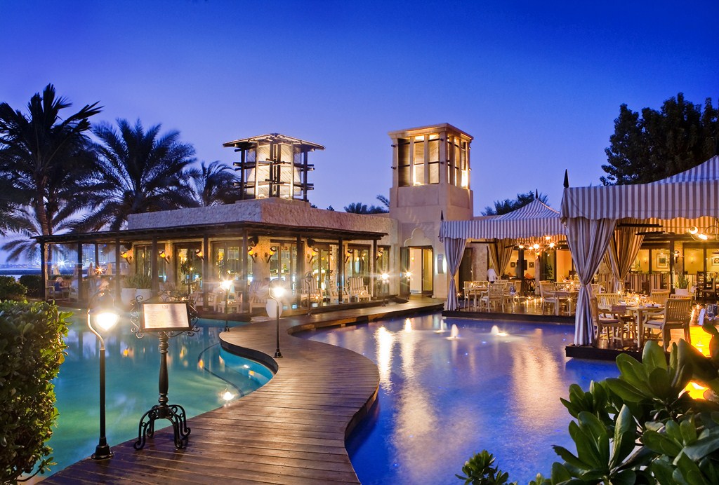 One & Only Royal Mirage - Residence & Spa